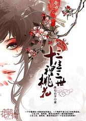 亚洲草草